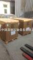 中石化管道公司購買高溫高壓蒸汽清洗機(jī)